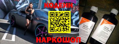 крисы Жуковский