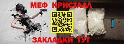 ECSTASY Заволжье