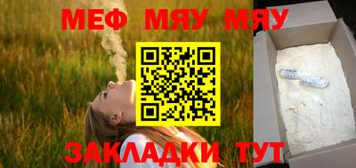 ECSTASY Заволжье
