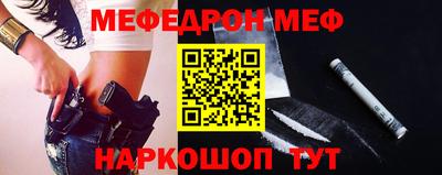 крисы Жуковский