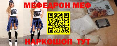 крисы Жуковский