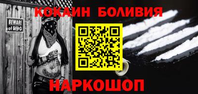 меф Заводоуковск