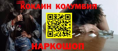 ECSTASY Заволжье