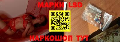 ECSTASY Заволжье