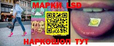 меф Заводоуковск