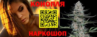 меф Заводоуковск