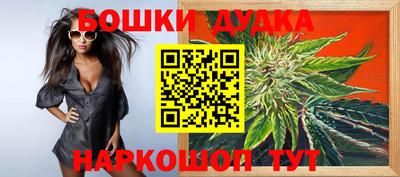 ECSTASY Заволжье