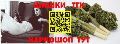 крисы Жуковский