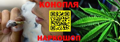 меф Заводоуковск