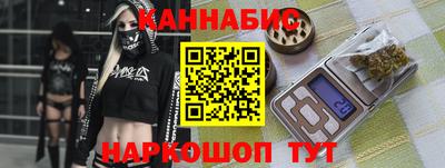 меф Заводоуковск