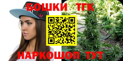 меф Заводоуковск