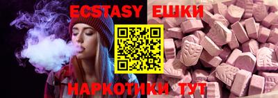 крисы Жуковский