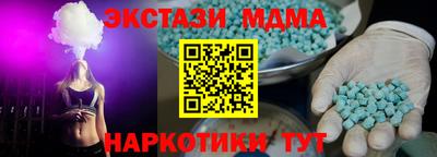 крисы Жуковский
