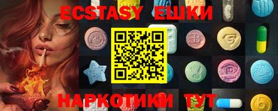 крисы Жуковский