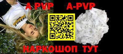 крисы Жуковский