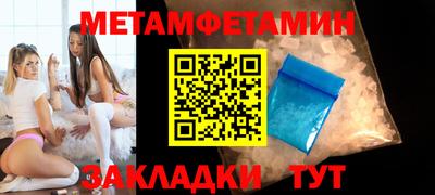 крисы Жуковский