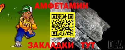 ECSTASY Заволжье