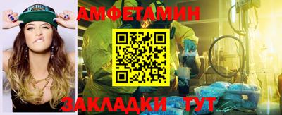 крисы Жуковский
