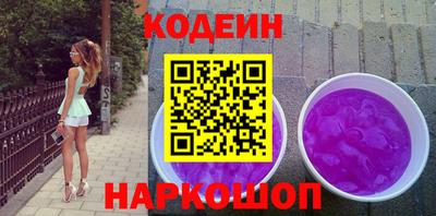 ECSTASY Заволжье