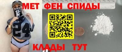 ECSTASY Заволжье