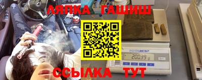 мдпв Ангарск