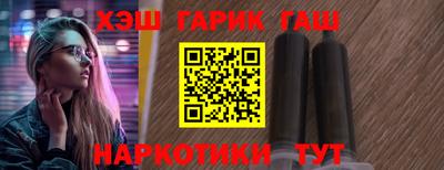 ECSTASY Заволжье